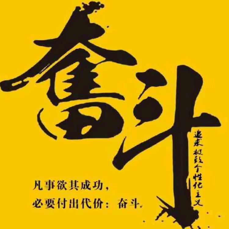 儋州断桥铝糸统门窗批发工厂