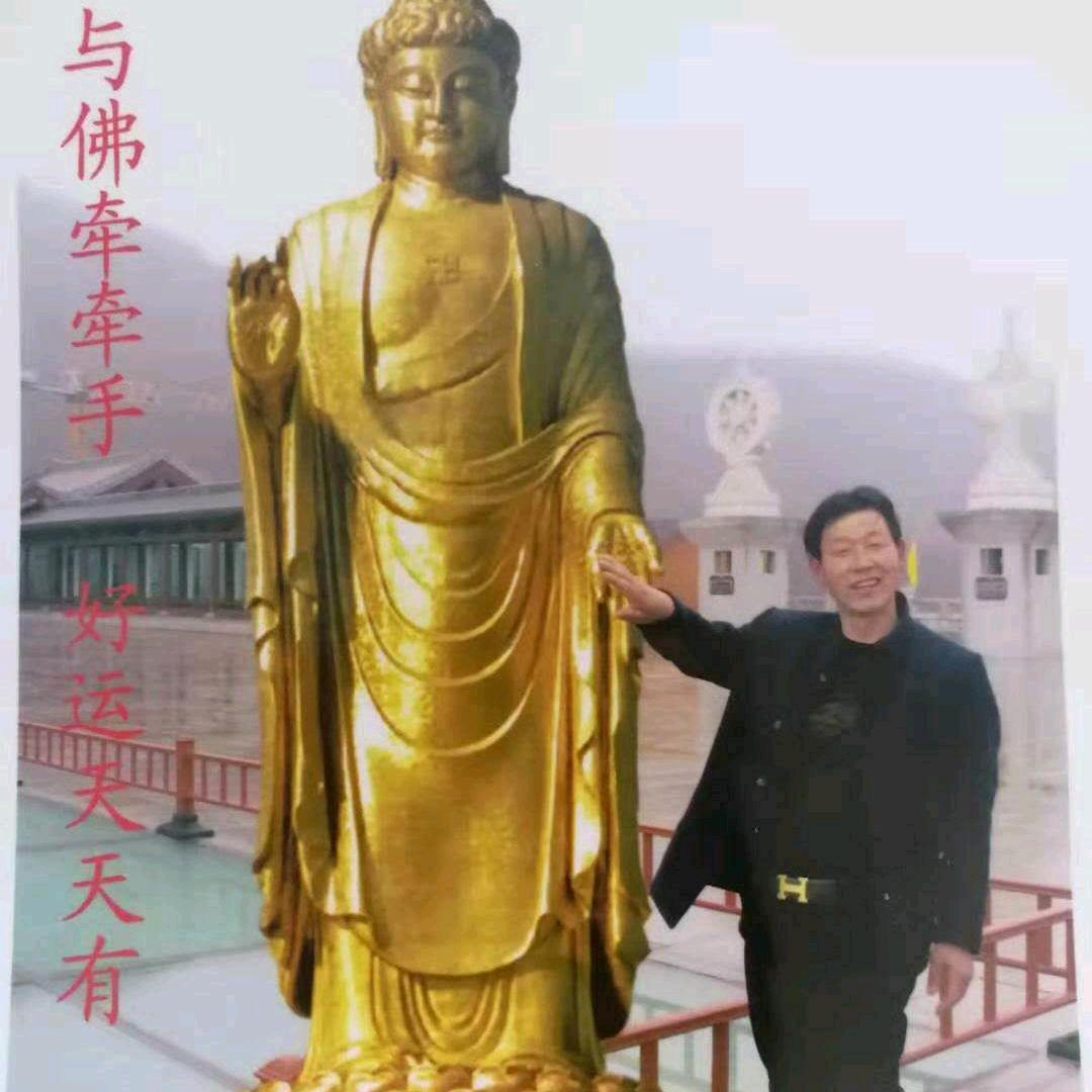 山長青4558808888757