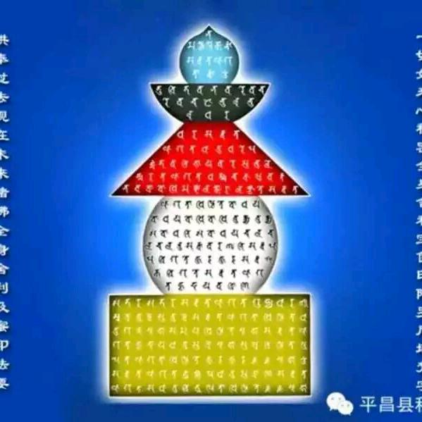 缘来是你