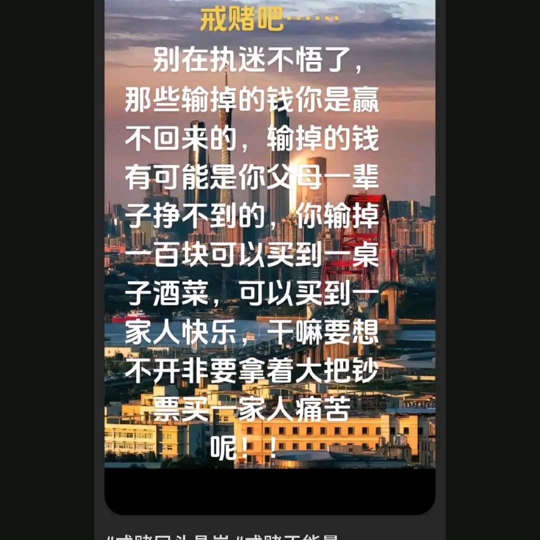 续梦少年
