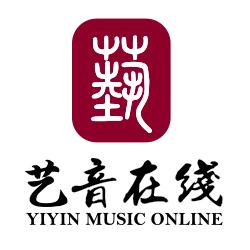 艺音在线