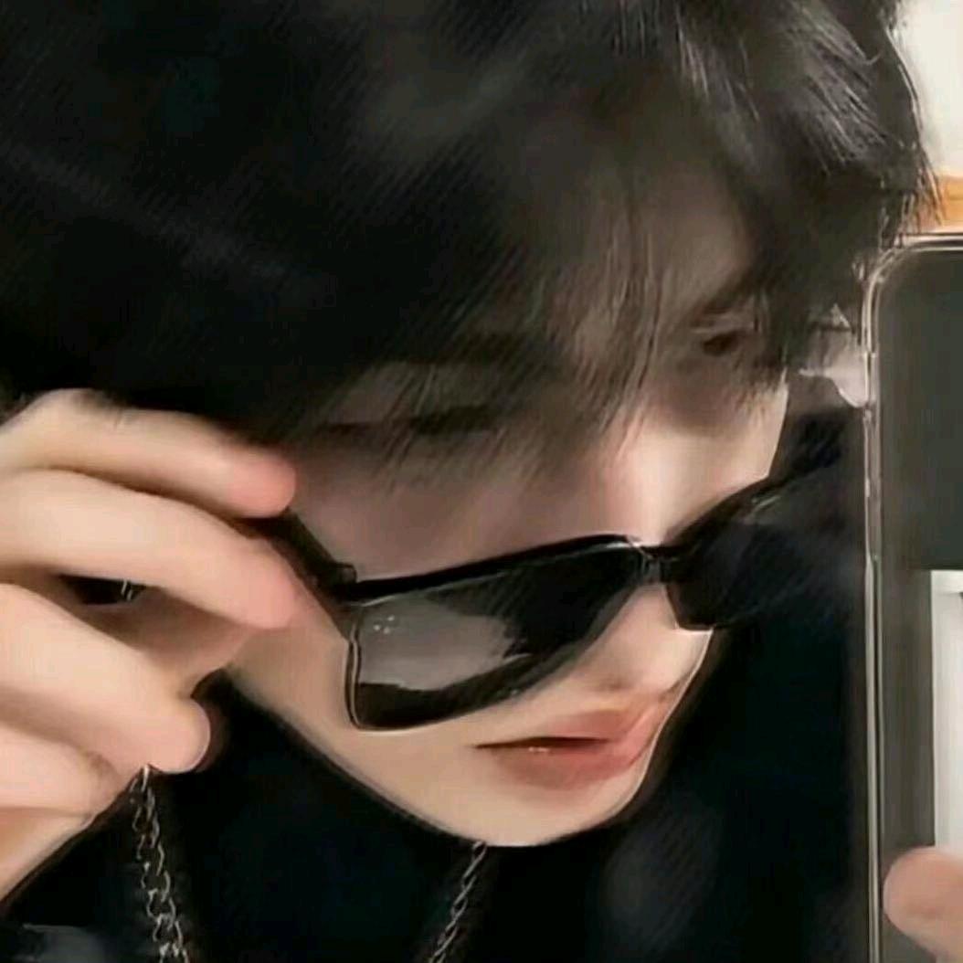 丁真烟中电王源