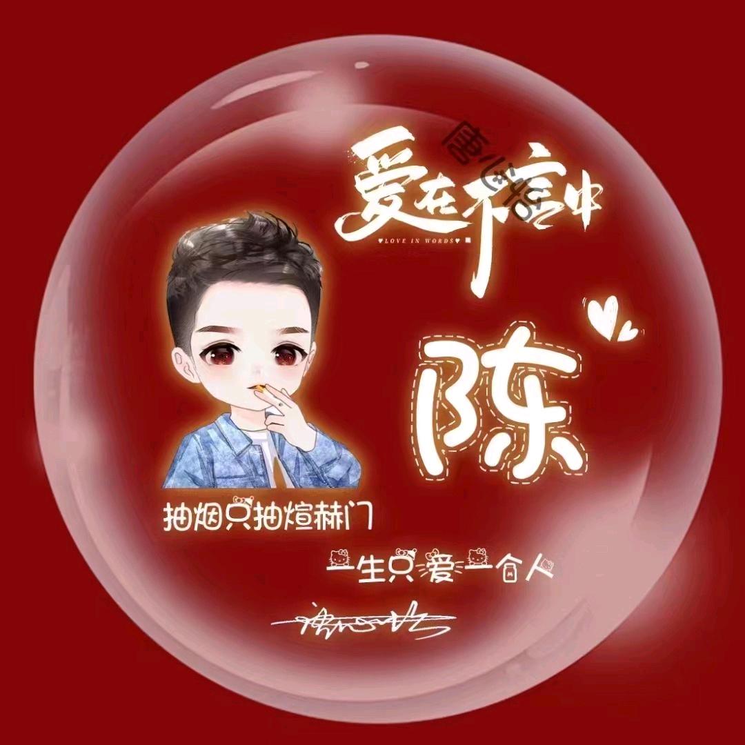 天运