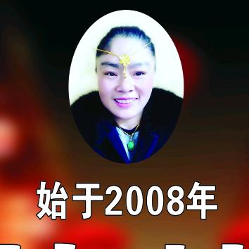 老拾烧烤（丰储街总店）