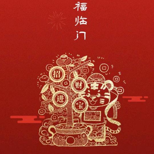 中高端拉链定制