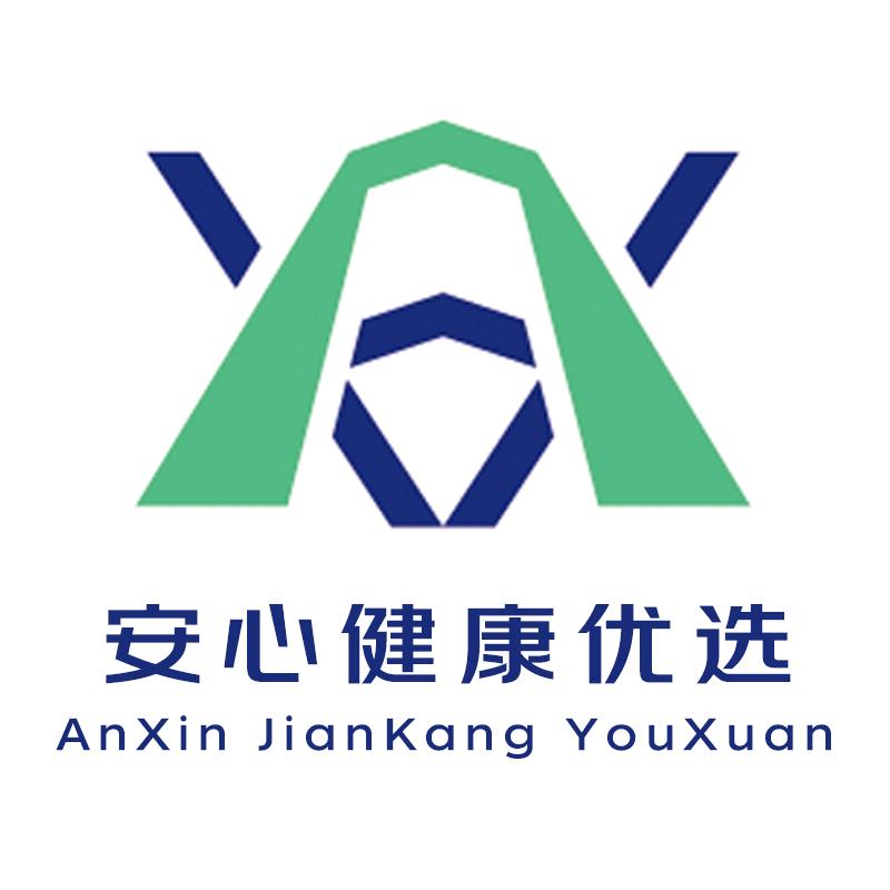 GuoYaoAnXinJK