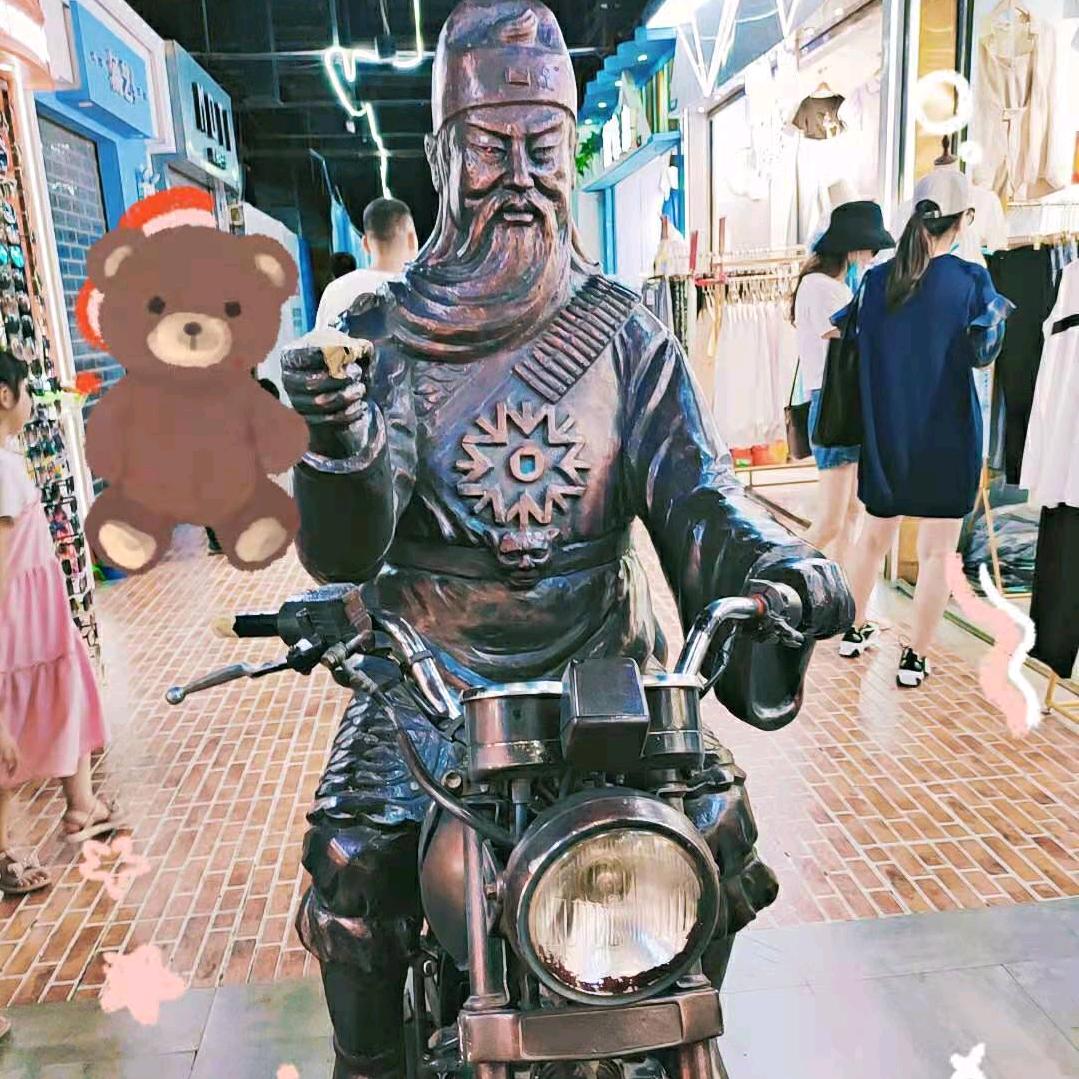 洋洋得意😎