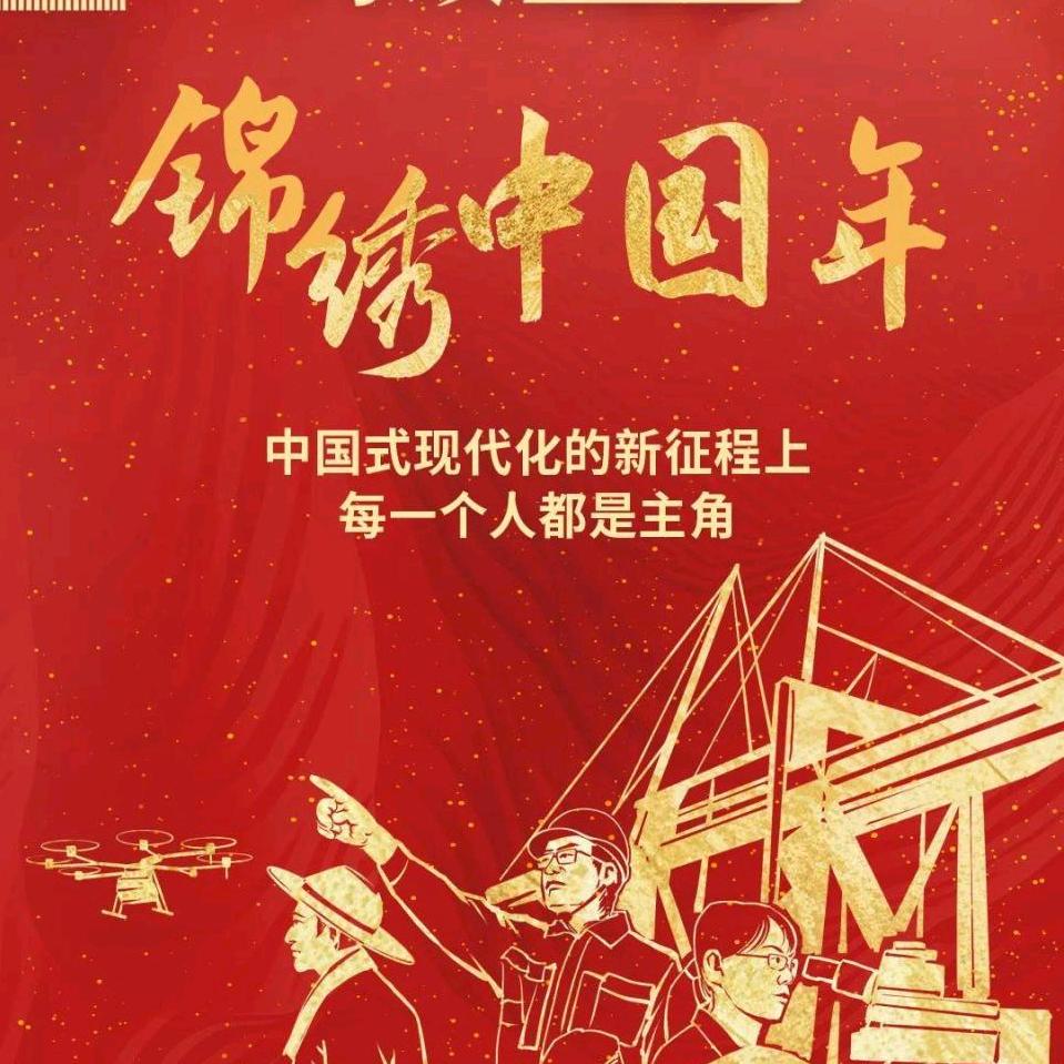 吐鲁番。