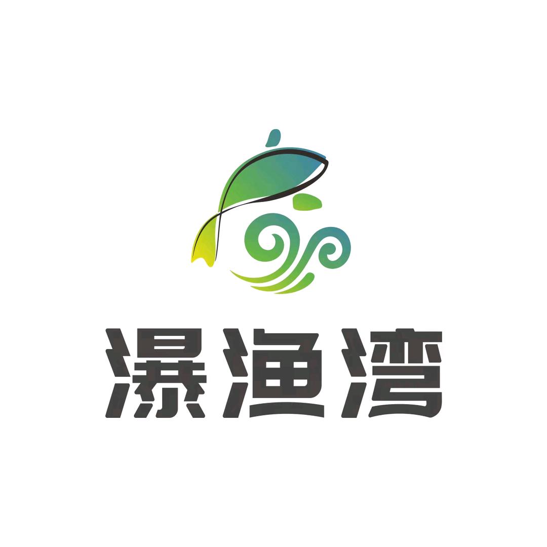 瀑渔湾豆花渎鱼官方号