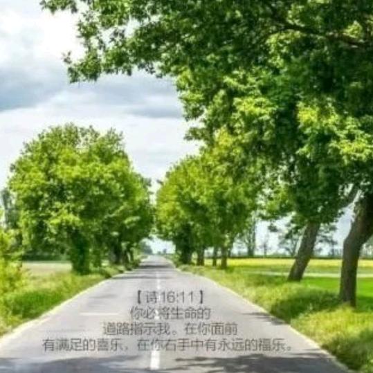谢先堂