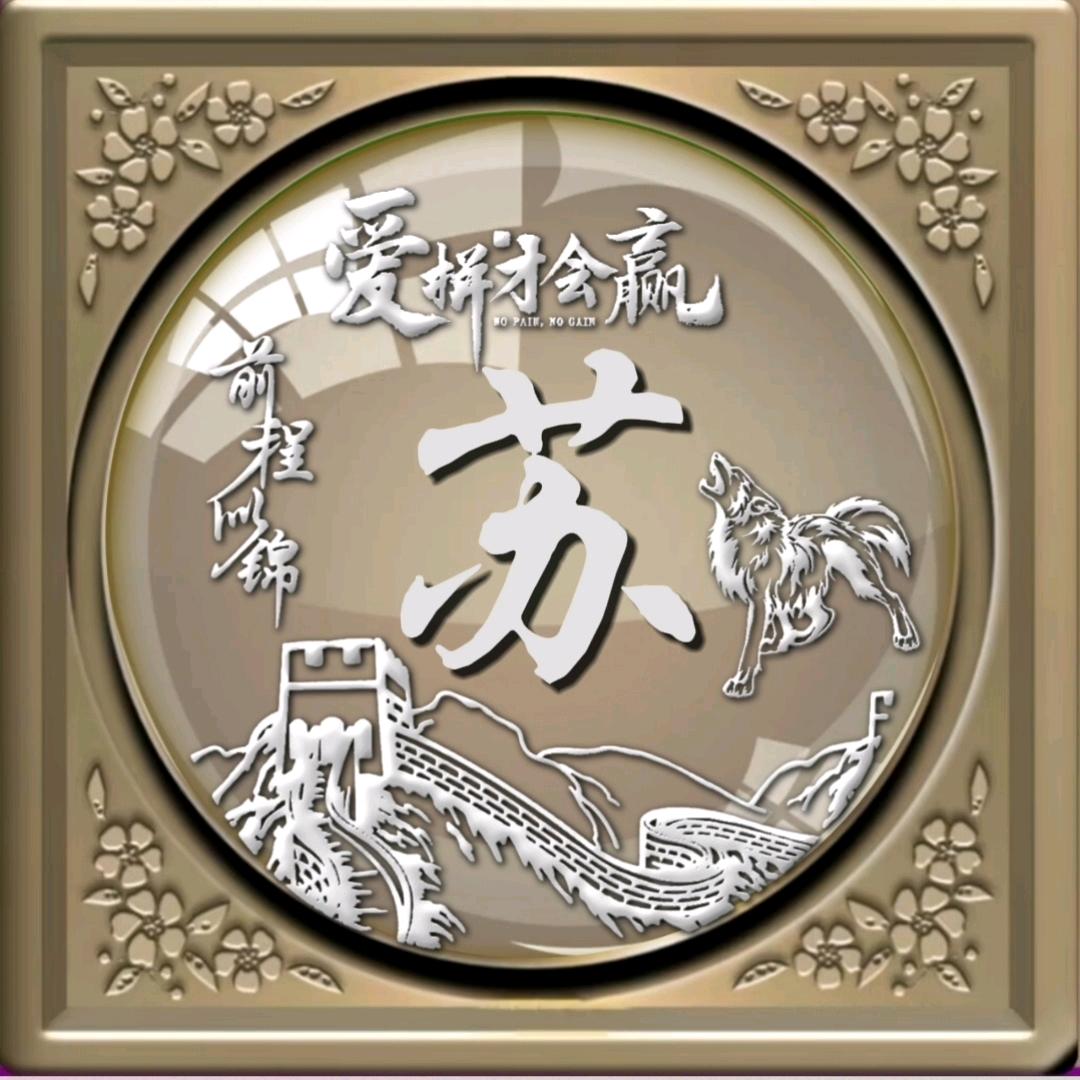 灬侽魜吥壞じ