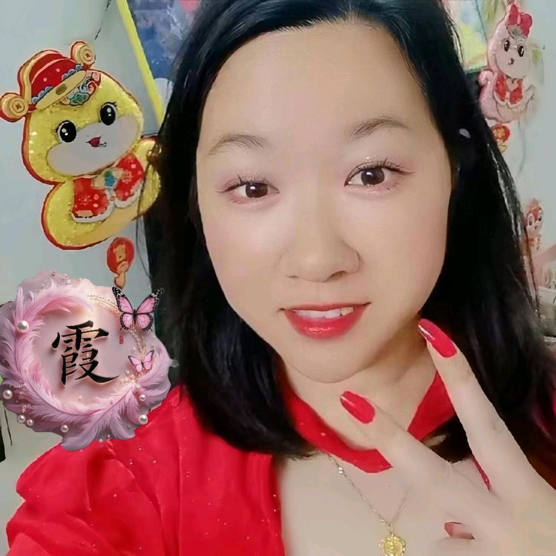 霞霞好物（橱窗下单包邮）
