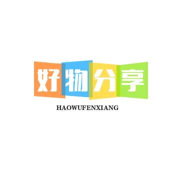 老陈