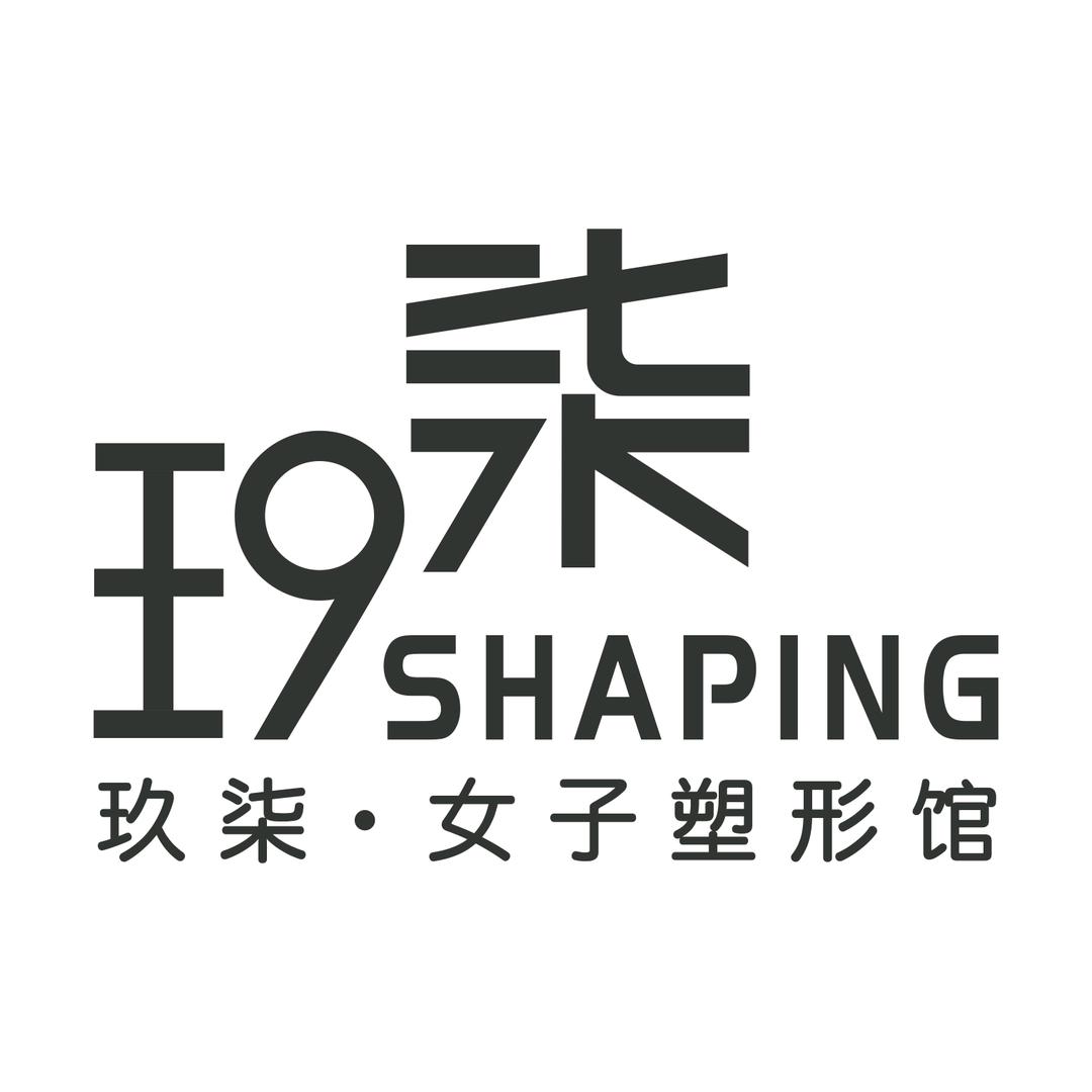 玖柒·女子塑形馆（楚门迦富店）