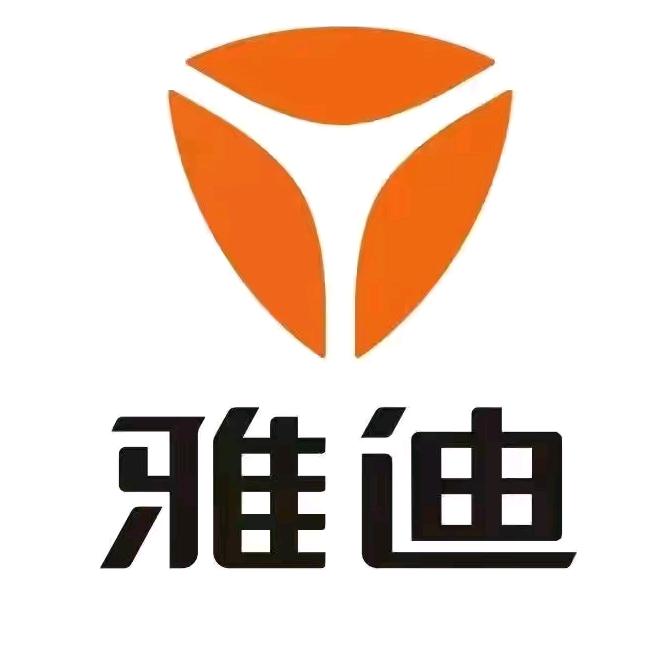 封丘雅迪