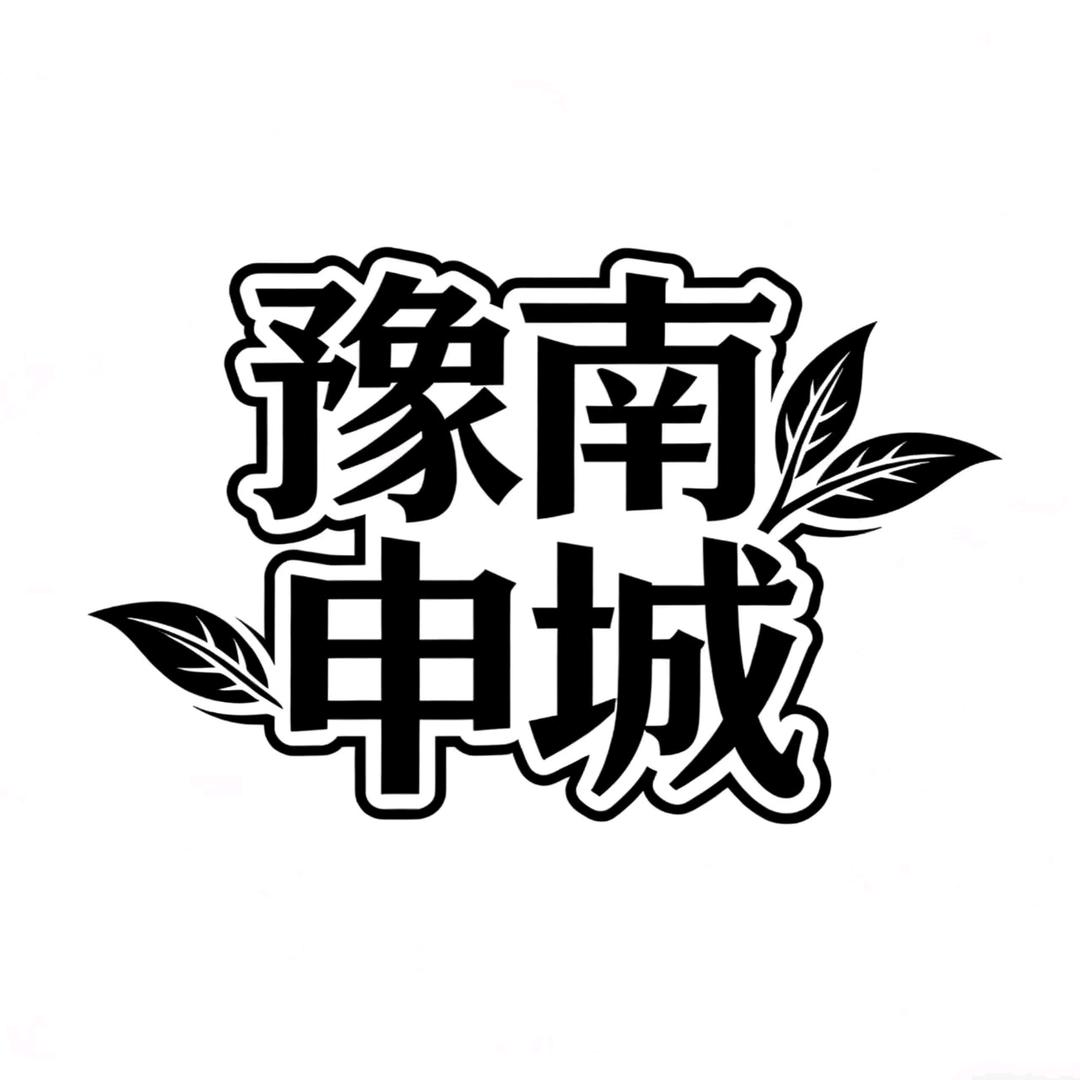 卖猫爪草的小男孩