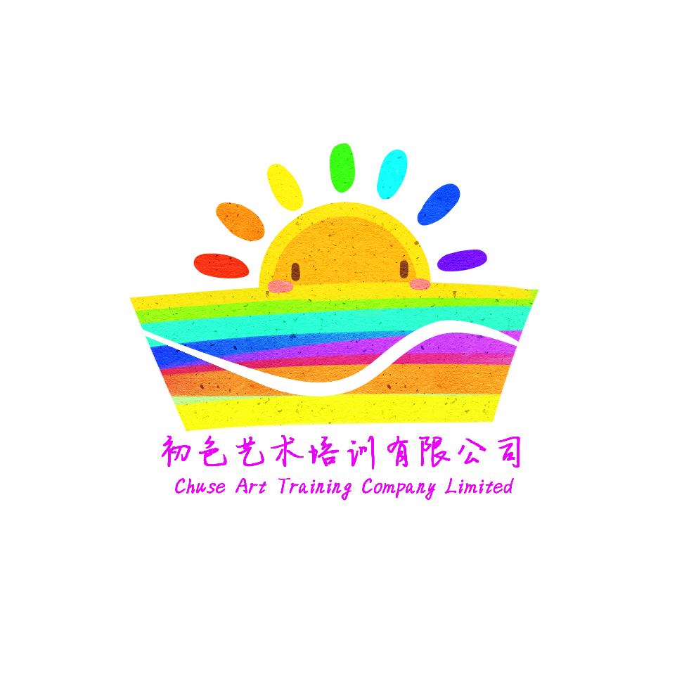 初色艺术官方号