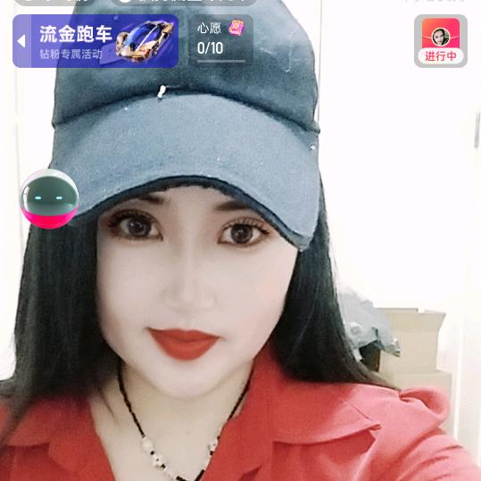 💞醉人的薰衣草❤️👄