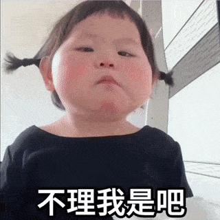 月光男孩