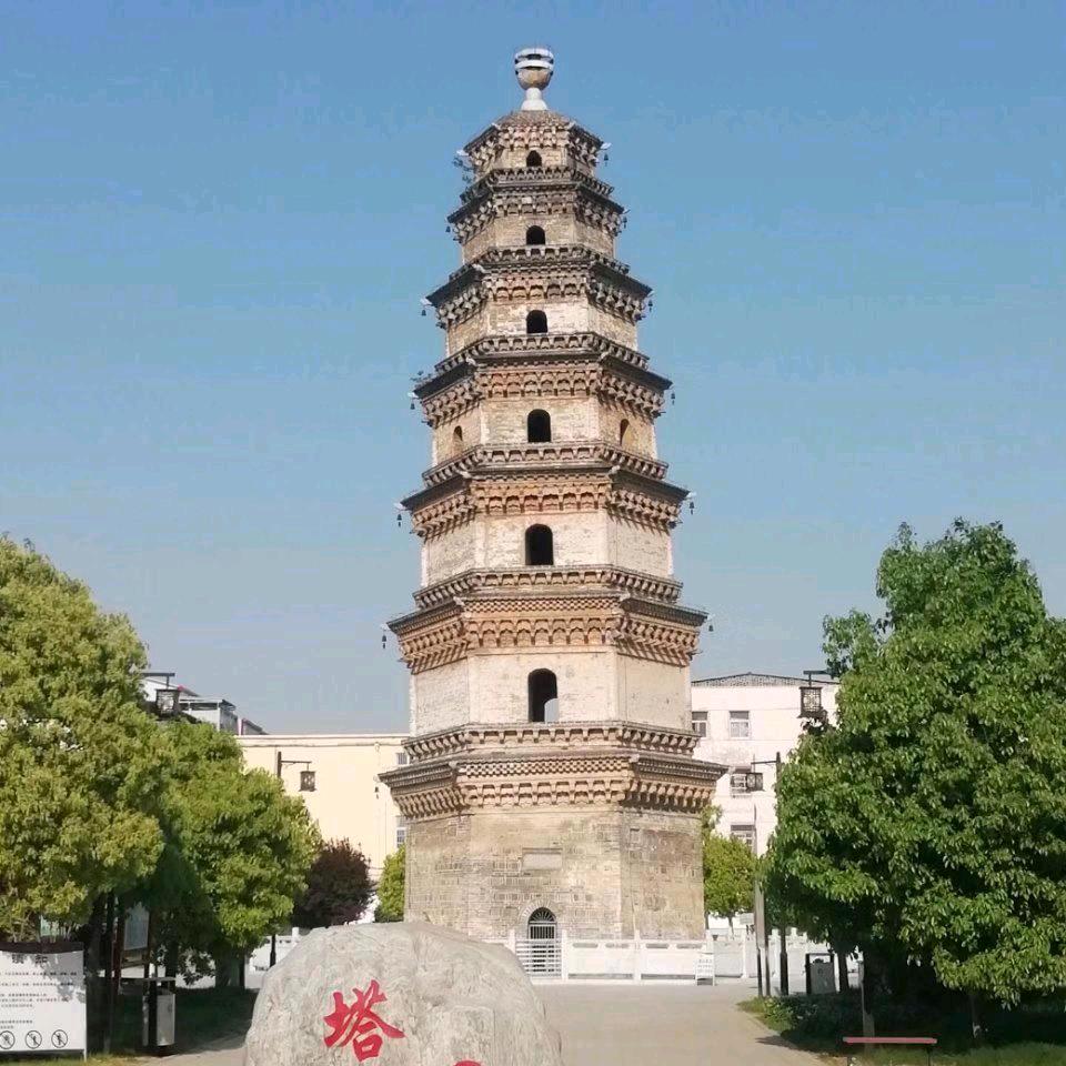 真诚(传递正能量)