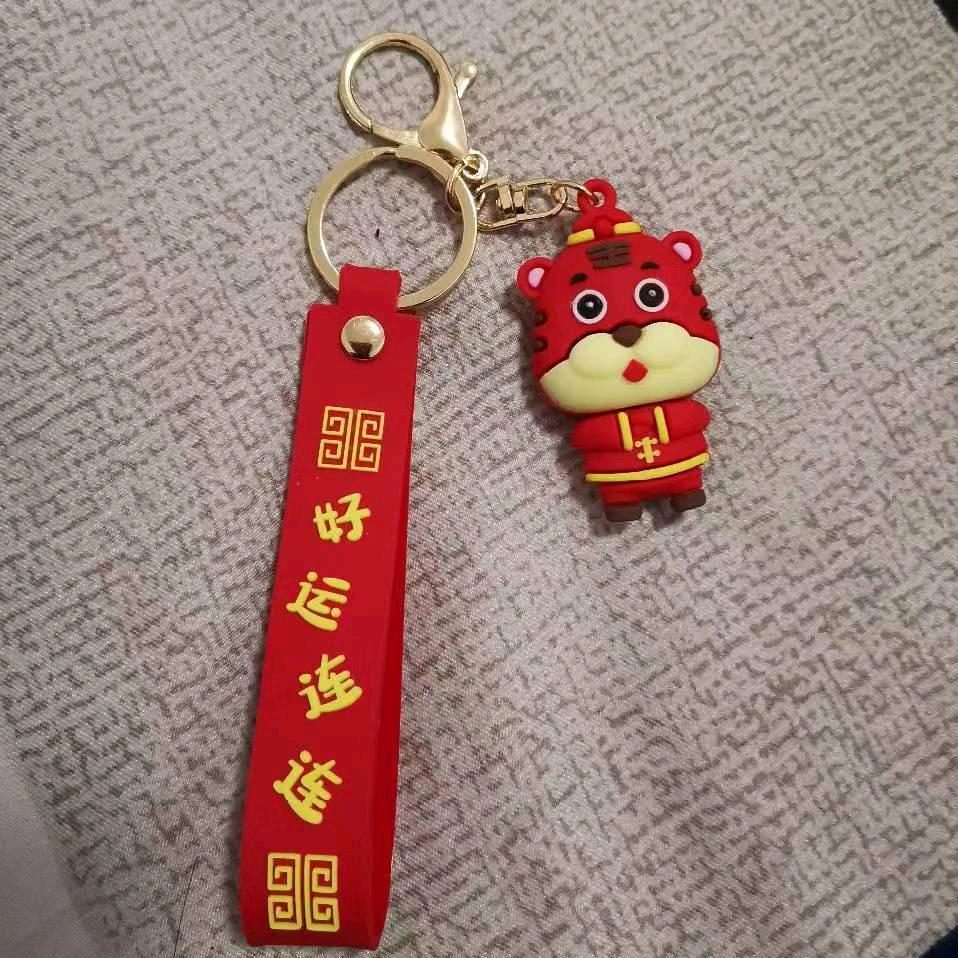 月下轻语