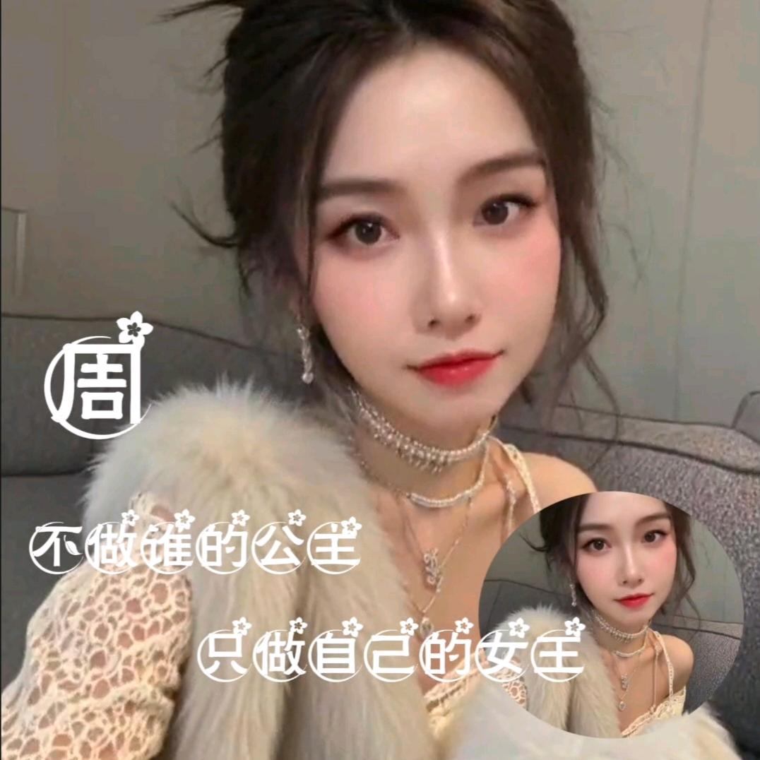 ღ᭄ꦿ_葑鈊鎖璦💞ꦿ᭄࿐