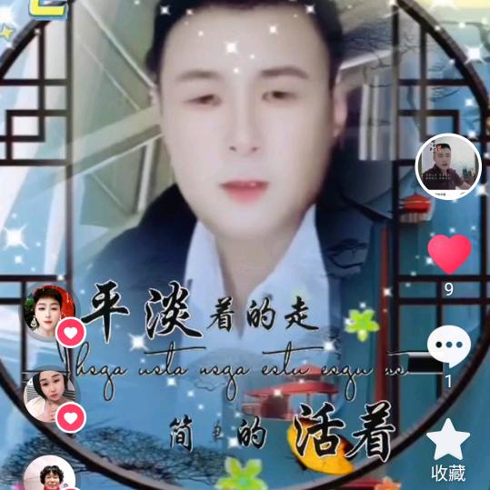 在最美的年华里