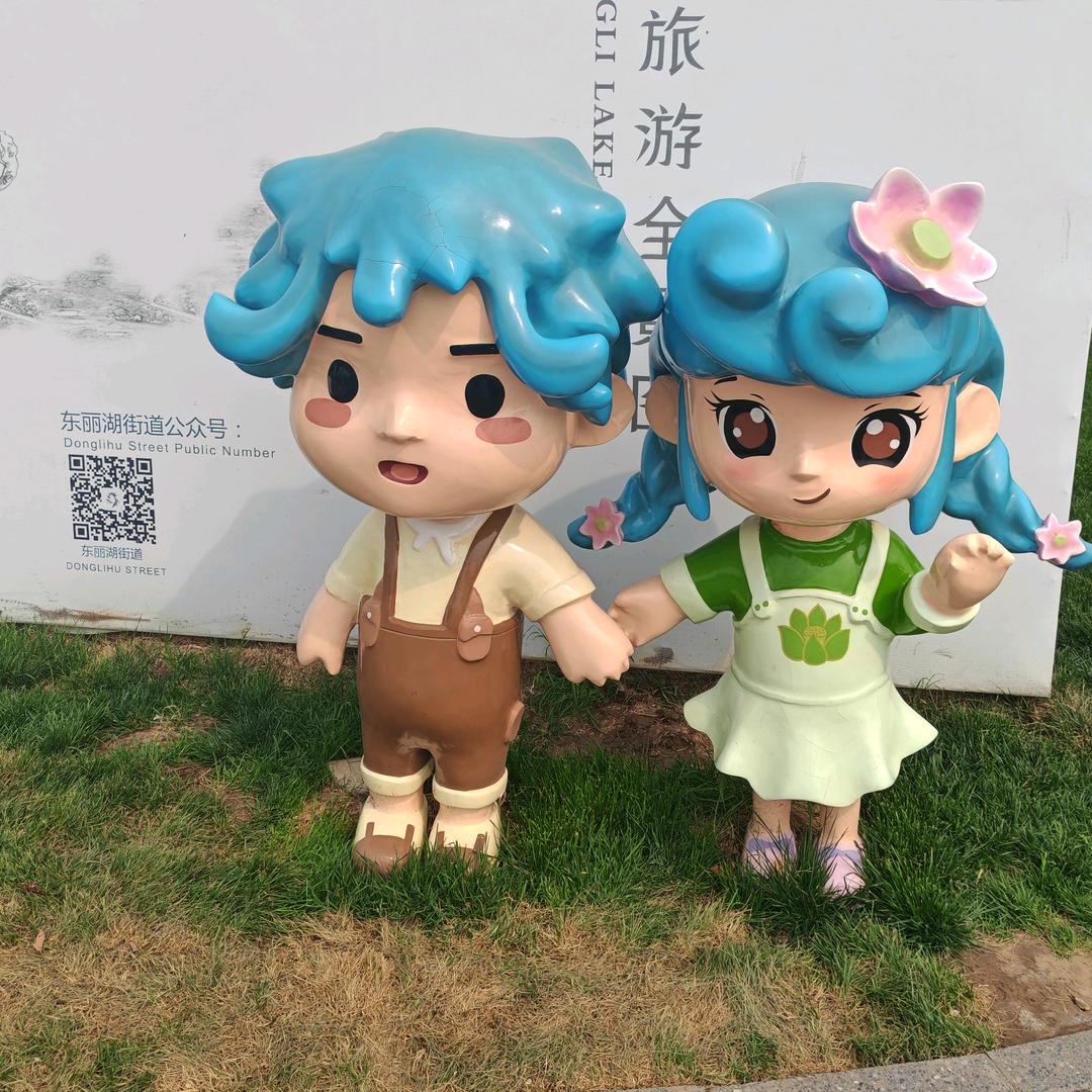 MC马九