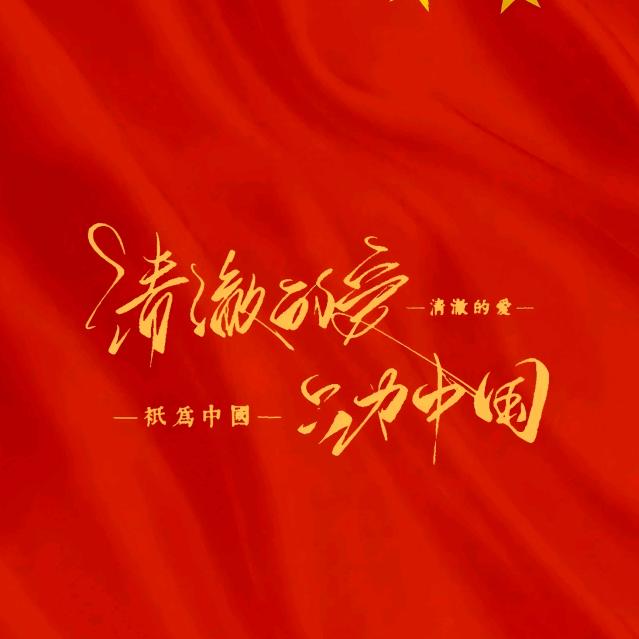 风满楼