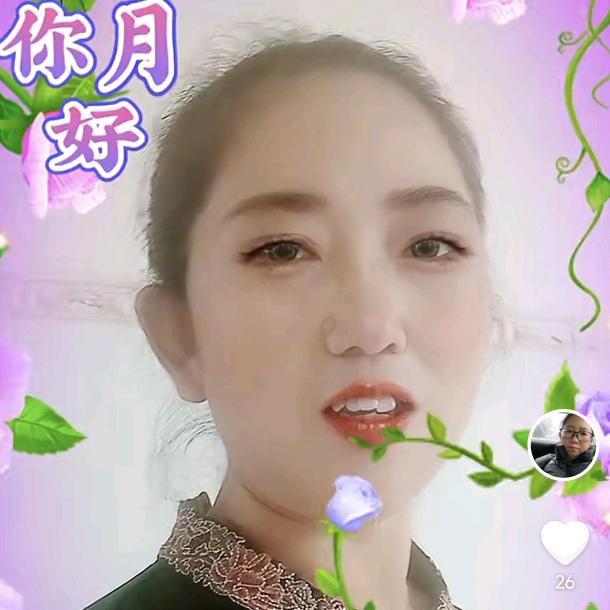 曦宇妈