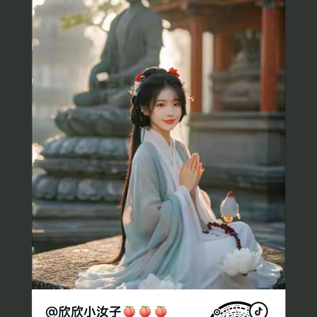 欣欣小汝子