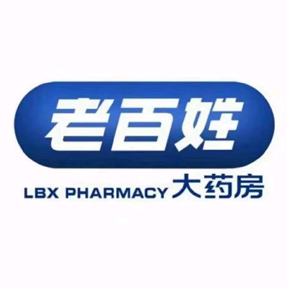 老百姓加盟部-张燕子