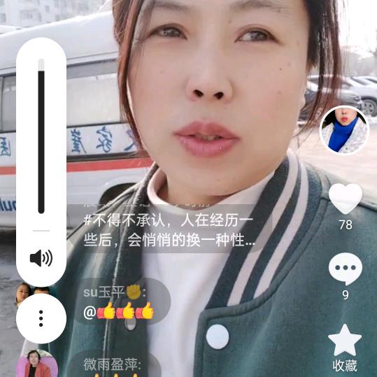 简单？？？