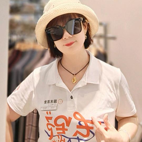 凤儿💋