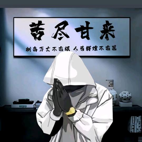 追着光 总҈҉҈҉҈҉҈҉҈҉҈҉有机会