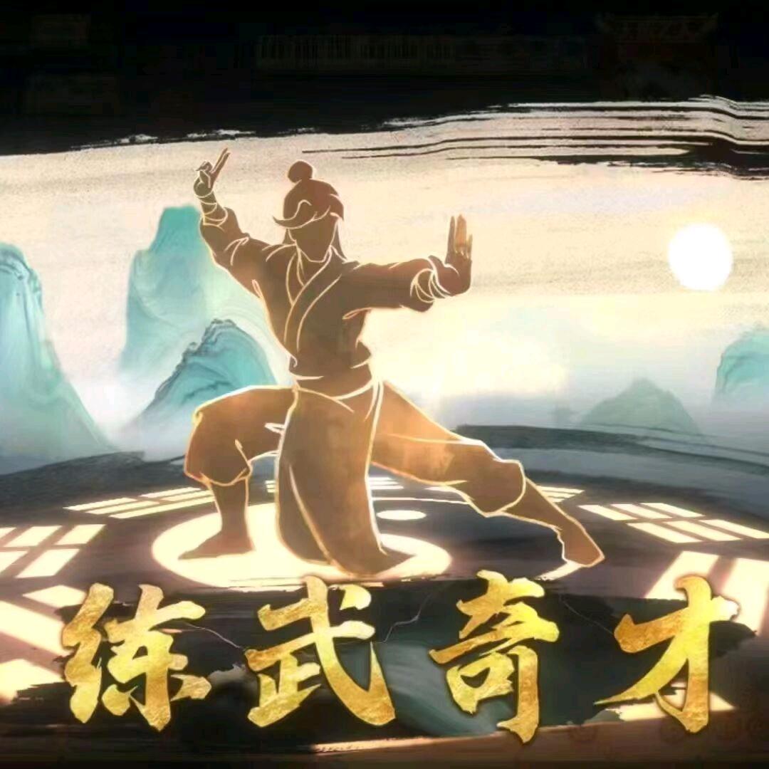 禅游 初心（成品1京2米）