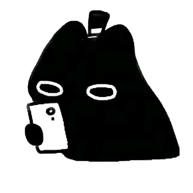 只只