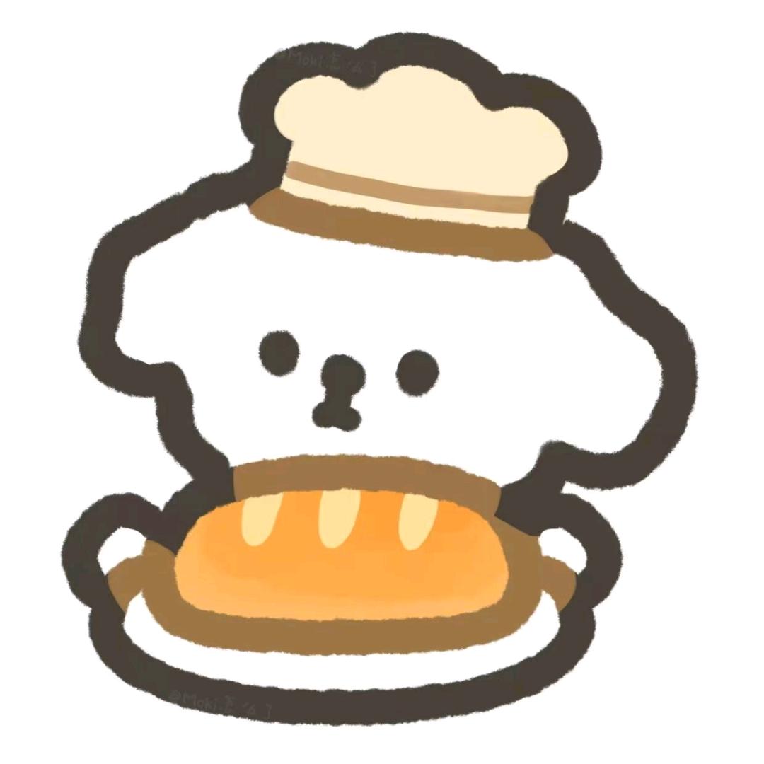 张若晗(正版(做蛋糕版))