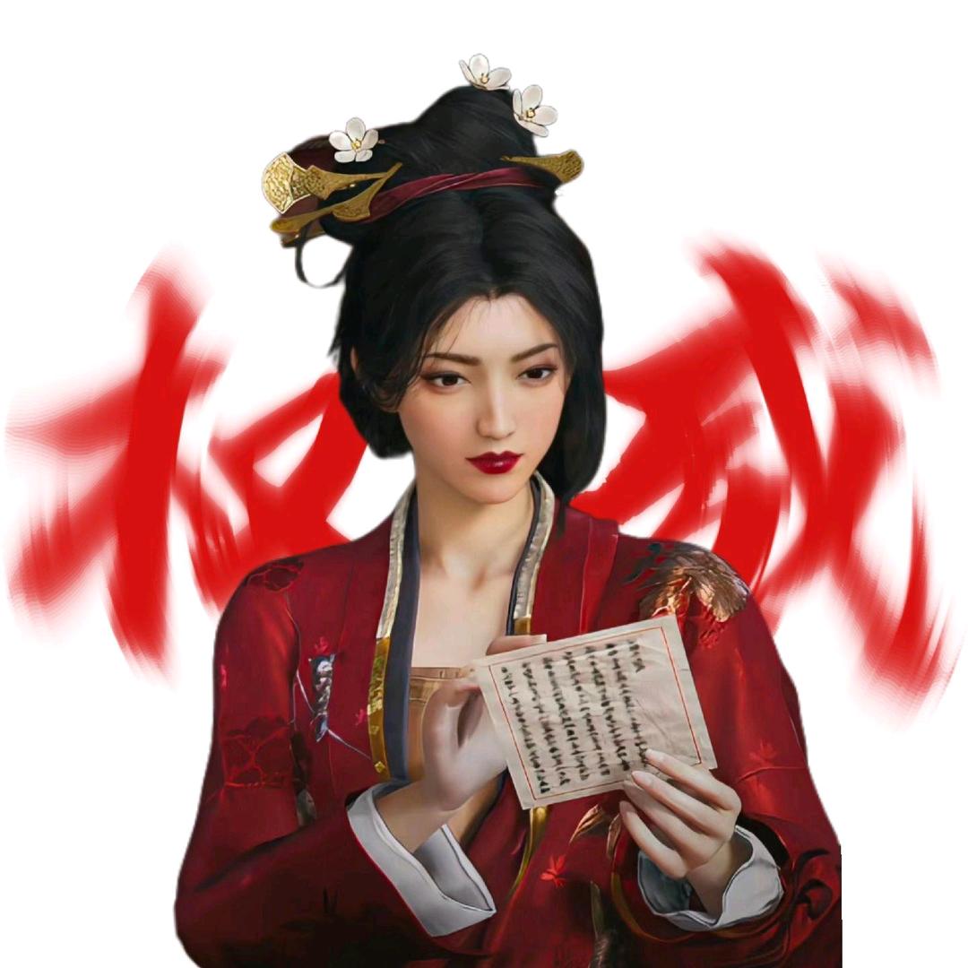 燕小侠