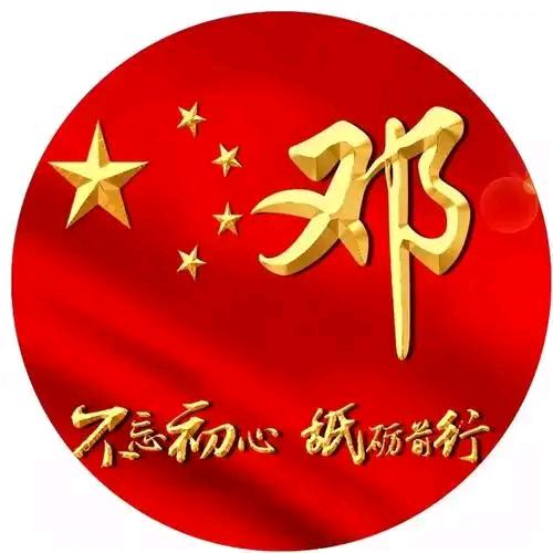 盛泰空调安装维修保养，湖南老邓