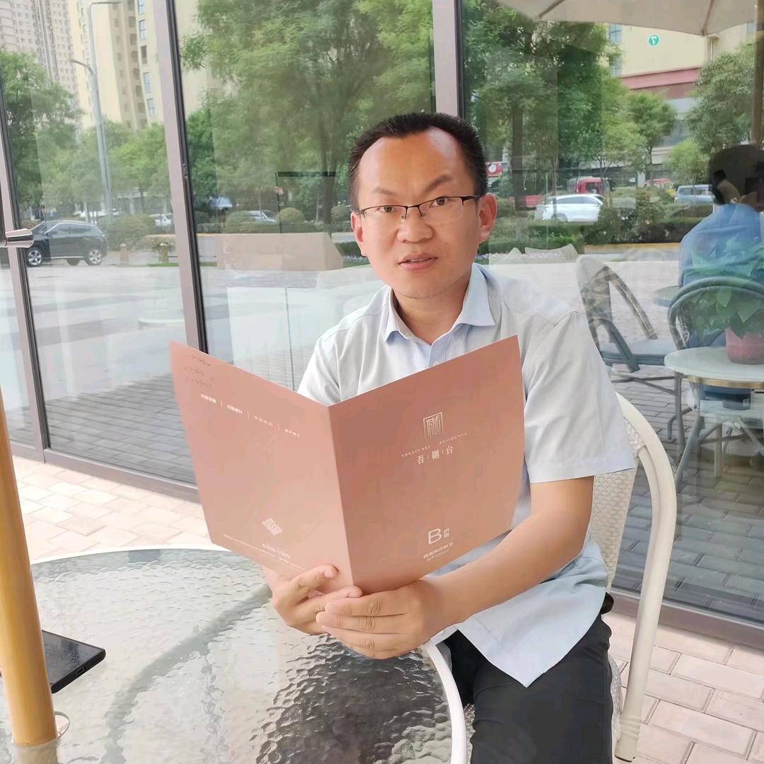 西安伯爵房产