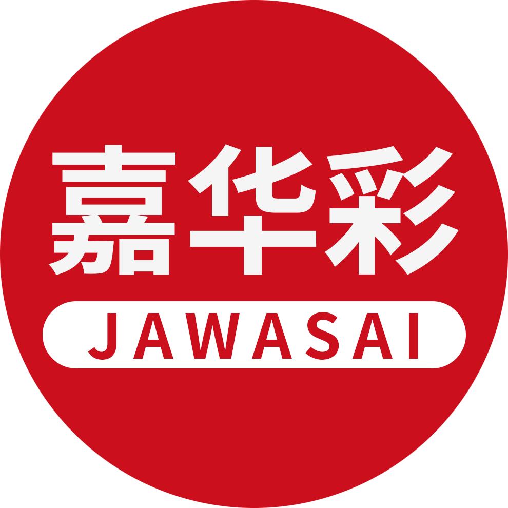 嘉华彩自拍杆