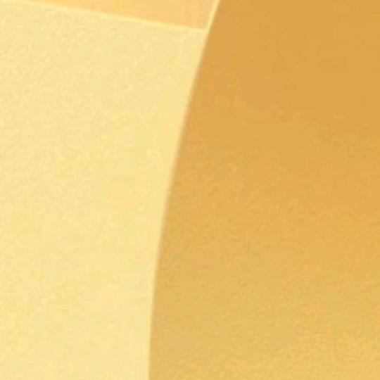 平安
