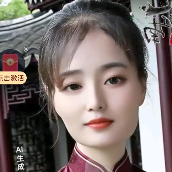 龙三妹
