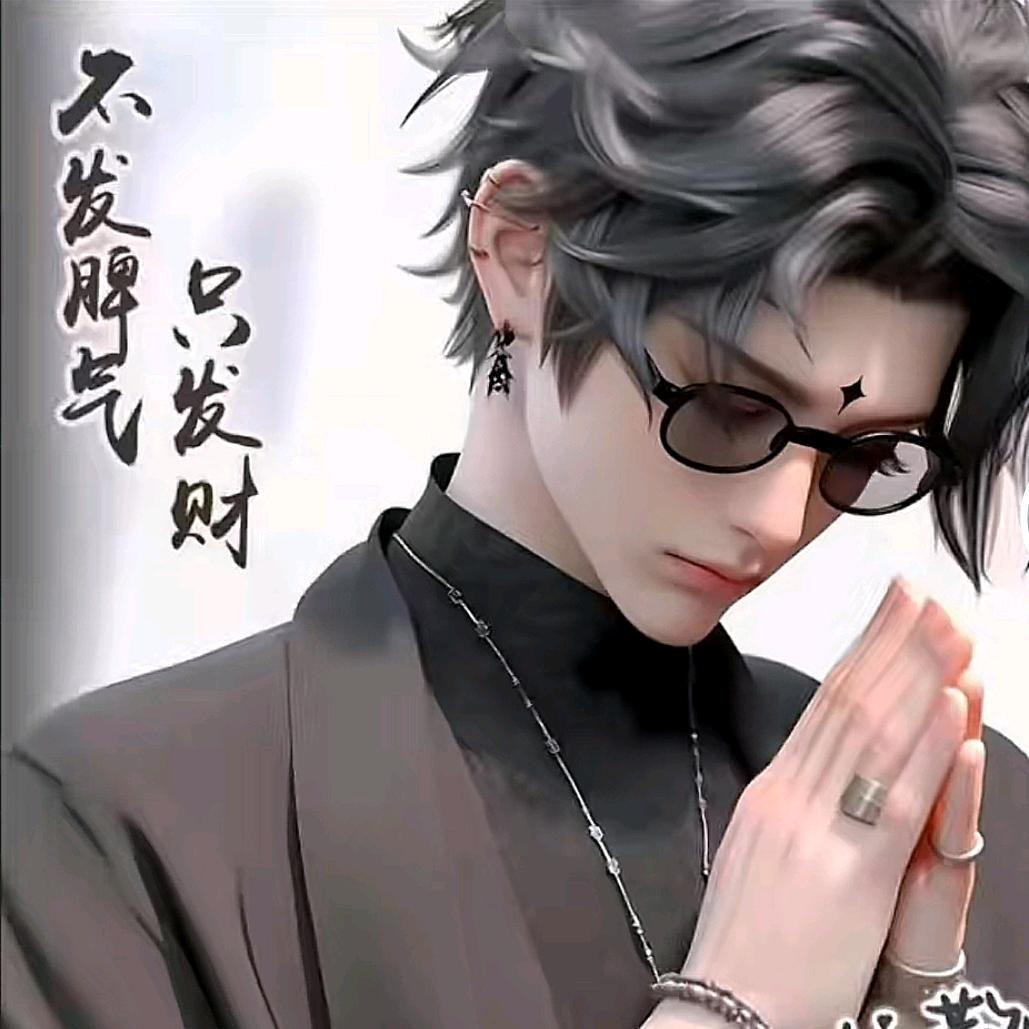 🚬ཀོ渡ོ己ꦿ࿐