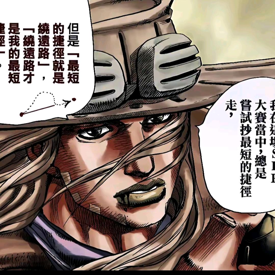 查布多德先生
