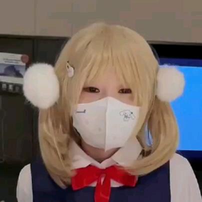 芋泥波波