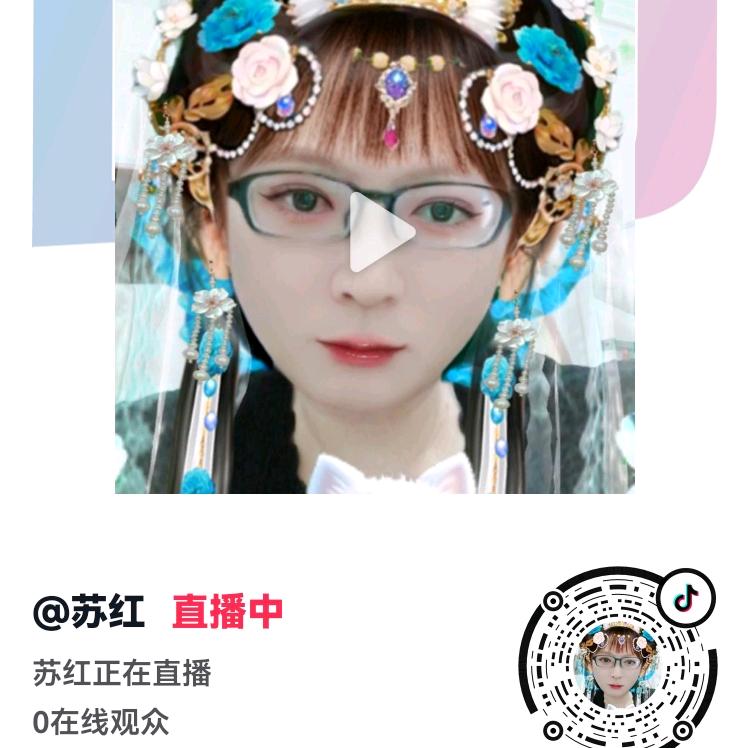 幸福快乐