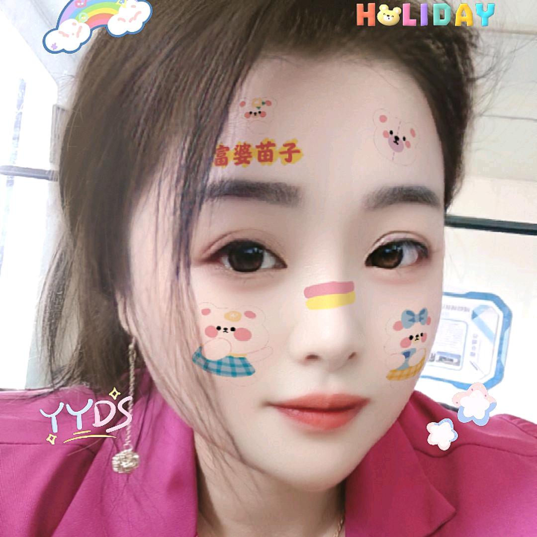 秀市红红烟花爆竹🎇🧨