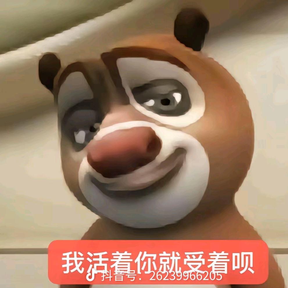 路痴の红茶